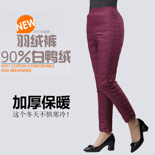 羽绒裤女士中老年妈妈奶奶冬季加厚高腰白鸭绒保暖棉裤内外穿长裤