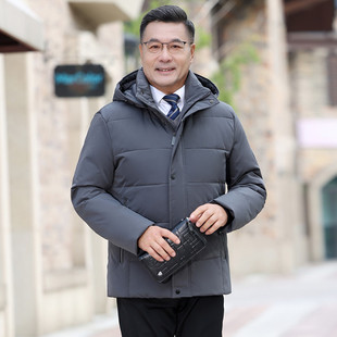 中老年羽绒服男士短款加厚50岁中年爸爸冬装60老年人冬季保暖外套