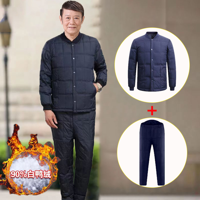 羽绒服保暖内胆套装男士秋冬季中老年爸爸爷爷内穿棉裤防寒两件套