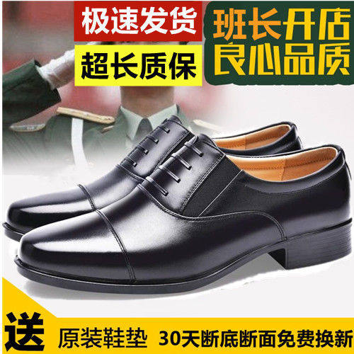 正品金猴三接头皮鞋ZXP-07-B迷彩训练鞋防滑耐磨皮鞋靴轻便作战靴