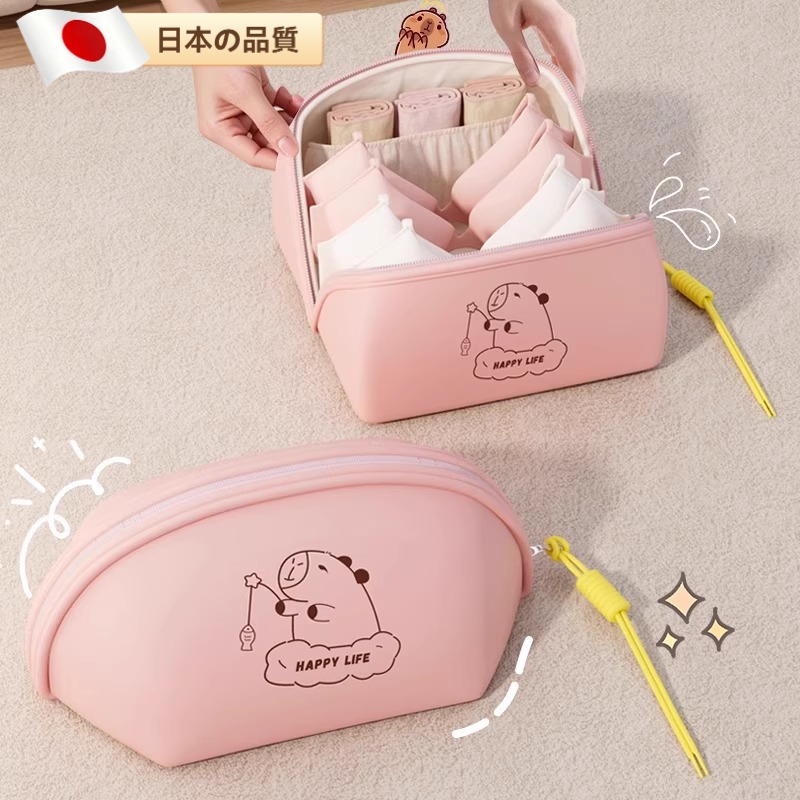 化妆包旅行化妆品洗漱收纳袋子式出差旅行护肤品大容量洗漱包