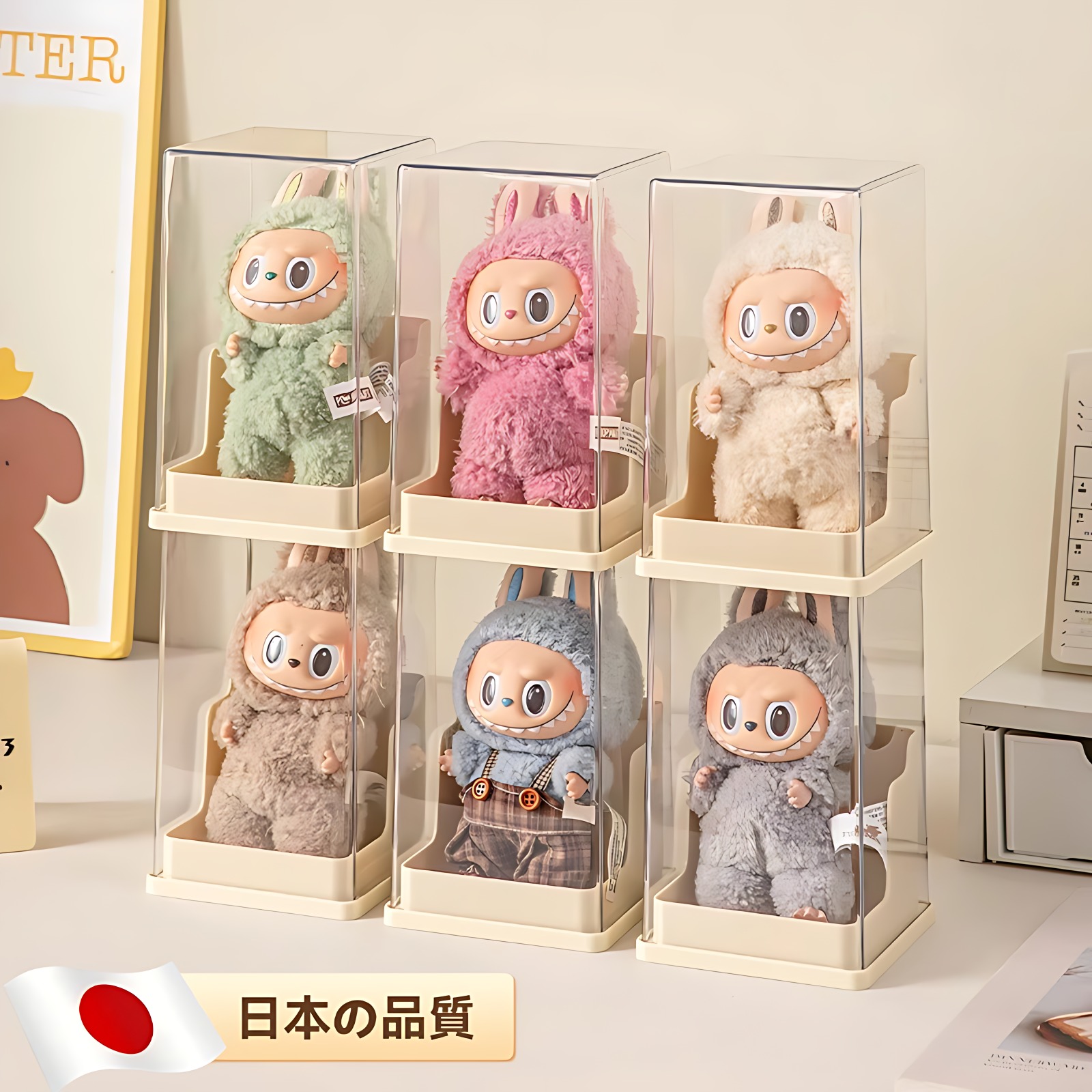 亚克力收纳盒盲盒展示盒塑料透明labubu泡泡玛特防尘罩手办展示柜