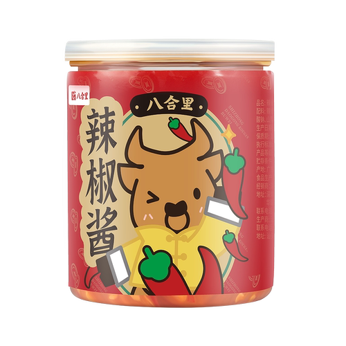 八合里辣椒酱蒜蓉潮汕正宗牛肉火锅蘸料下饭菜拌面酱汕头特产调料