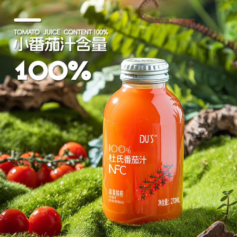 杜氏NFC100%纯番茄汁无添加蔗糖儿童果蔬汁轻断食饮料270ml*6图片