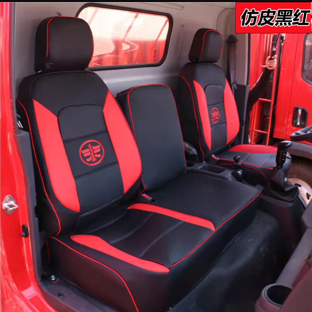 江淮帅铃四季布通用款仿皮座套