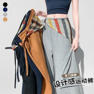 设计感美式弯刀裤女2026春季新款高腰显瘦运动卫裤直筒阔腿裤子