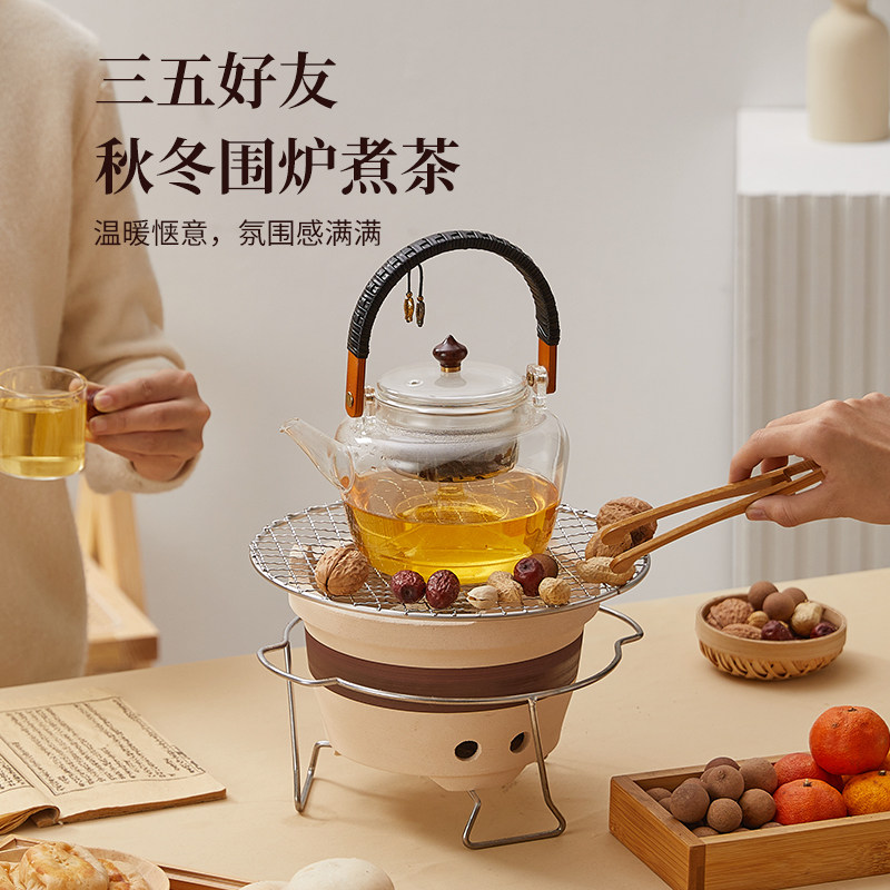 冬日围炉煮茶古法碳火炉煮茶器具烧水茶壶烤火炉套装可明火玻璃壶