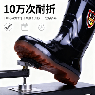 保暖加棉雨鞋 雨靴男女劳保 男加厚加绒牛筋底防水防滑防臭耐磨水鞋