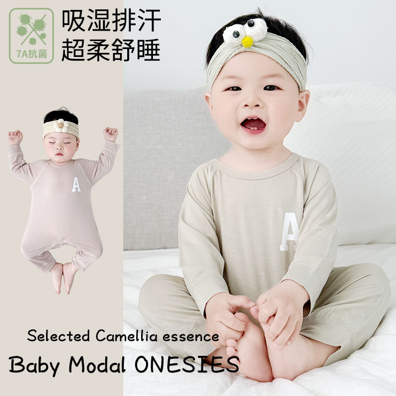 莫代尔夏季薄款婴儿连体衣