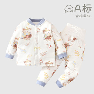 夹棉儿童衣服恒温棉衣棉裤 婴儿内衣套装 加厚宝宝分体棉服保暖冬装