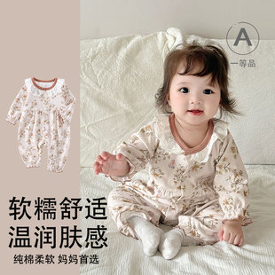婴儿衣服春秋纯棉女宝宝连体衣公主风长袖婴幼儿爬服四季外出哈衣