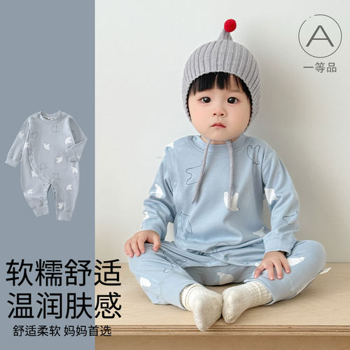 莫代尔棉长袖居家宝宝衣服