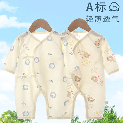 薄款纯棉夏季婴儿连体衣