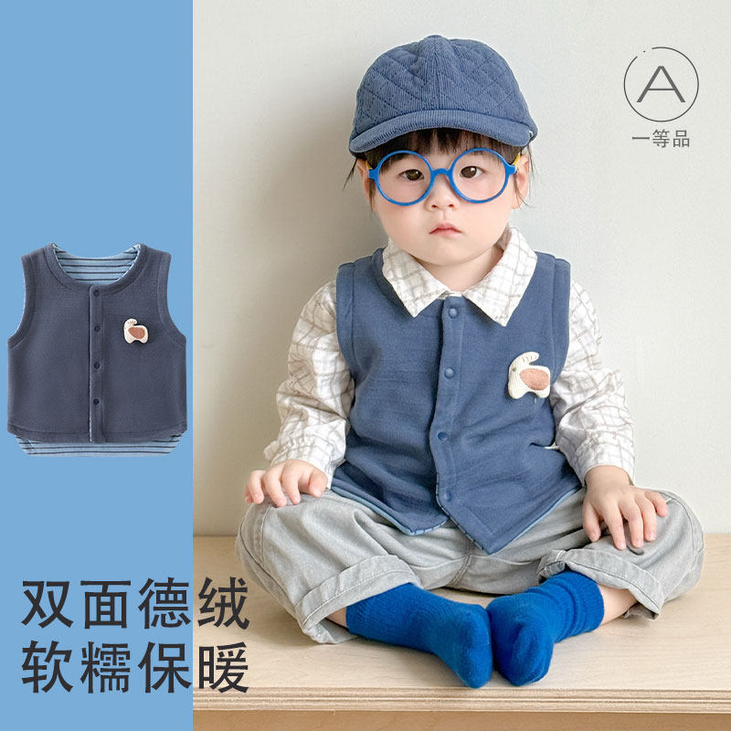 婴儿德绒马甲秋冬季双层男女宝宝背心外穿防风保暖婴幼儿坎肩冬装