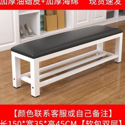 健身房长条凳子软包床尾凳更衣室沙发凳试换鞋凳现代简约长凳