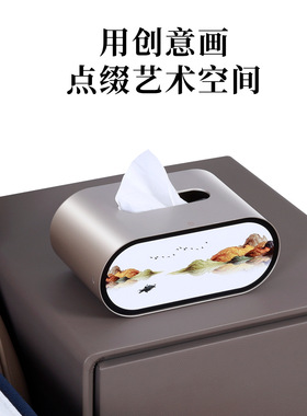 创意纸巾盒灯光画生日礼物氛围小夜灯花瓶装饰触摸调节床头灯