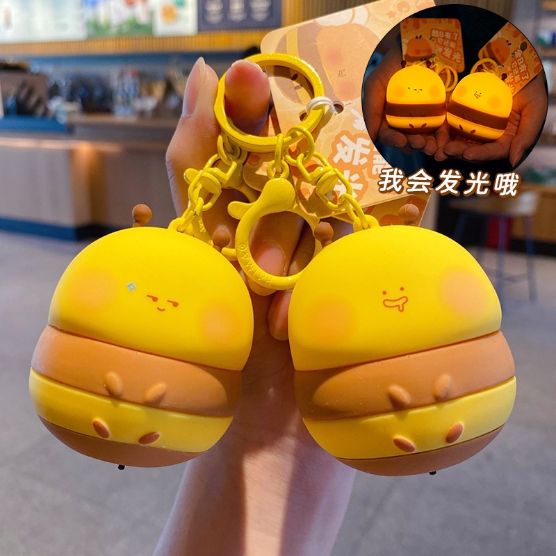 原创发光蜜蜂钥匙扣挂件可爱解压捏捏玩偶硅胶公仔钥匙链书包挂饰