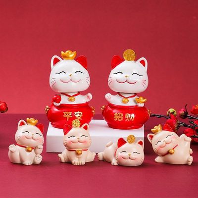 工艺品新高级感创意桌面小卡通
