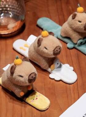 卡皮巴拉儿童创意手环装饰啪啪圈可爱毛绒玩具玩偶公仔娃地摊商品