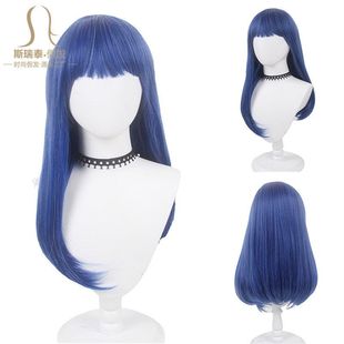 齐直慕慕刘海厌厌高温cos假发头脑丝长蓝色2乐乐特工队雾假发丧丧