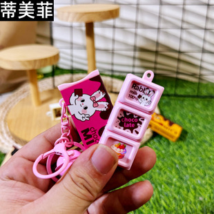 卡通仿真巧克力小玩具立体解压小挂件掰掰乐礼品掰掰乐圣诞节