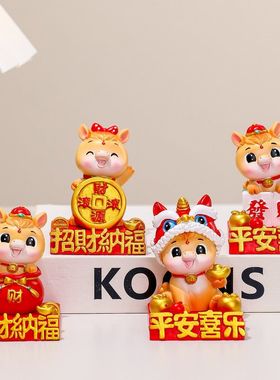 追剧平板神器树脂支撑架卡通桌面马支架可爱国潮懒人手机摆件创意