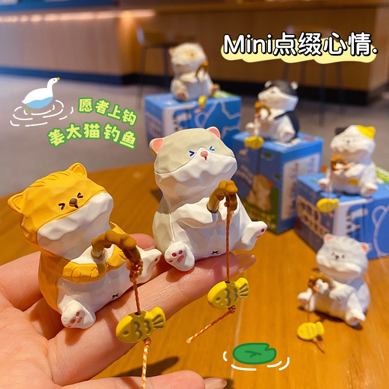 原创姜太猫钓鱼树脂小摆件女可爱创意精致公仔解压家居桌面装饰品