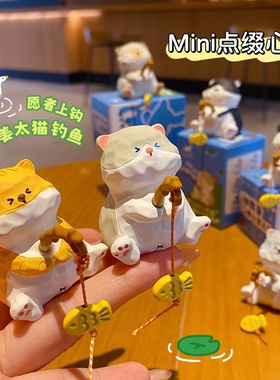 原创姜太猫钓鱼树脂小摆件女可爱创意精致公仔解压家居桌面装饰品