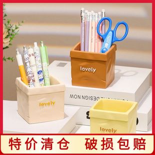 饰摆件 简约摆件收纳盒文具办公桌面小高级感新办公桌笔筒轻奢风装