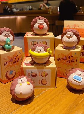 精致刺猬小萌胖可爱原创创意家居装饰品树脂摆件桌面解压公仔摆件