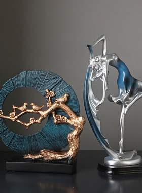 贝汉美客厅酒柜装饰品创意装饰北欧家居电视柜玄关卧室工艺品摆件