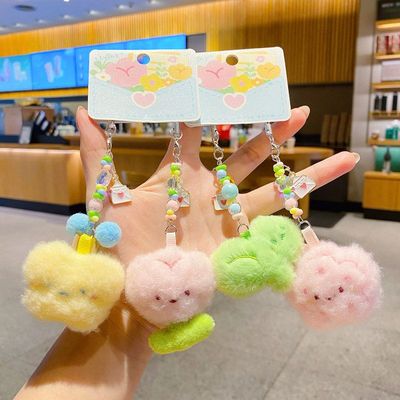 时尚花醒风传精致挂件毛绒对扣野