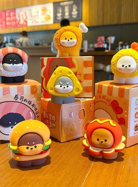 狗狗女装饰品桌面中控内饰原创