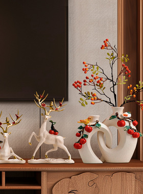 入门玄关柿柿如意花瓶摆件客厅电视柜餐边柜家居装饰乔迁新居礼品