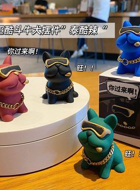 潮酷原创装饰品树脂狗狗摆件潮流
