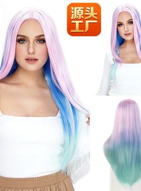 s深圳市欧美ywfanta丝高温粉色假发guangzhouig渐变万圣节亚马逊