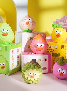 风装饰品水果摆饰内饰居家木雕