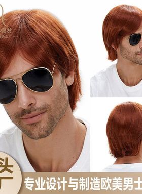 跨境红色爆款寸直发男士12高温出口假发假发TK美区丝短