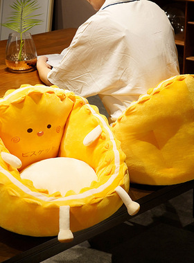 【严选】懒人沙发床边坐垫地上榻榻米儿童看书卧室飘窗靠背一体