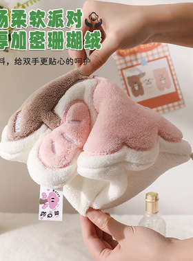 放轻松系列珊瑚绒擦手巾三层加厚吸水速干毛巾厨房浴室两用巾跨境