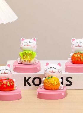 支架手机创意系招财猫卡通懒人工位摆件平板办公室治愈支撑装饰品