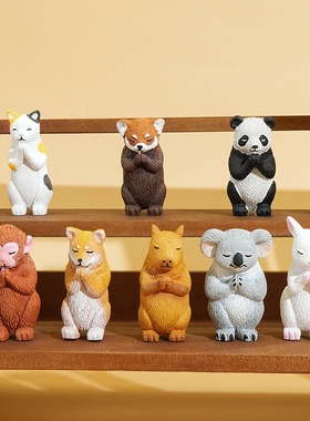 百茂原创佛系合掌萌宠毛流感水豚公仔摆件可爱精致树脂桌面装饰品