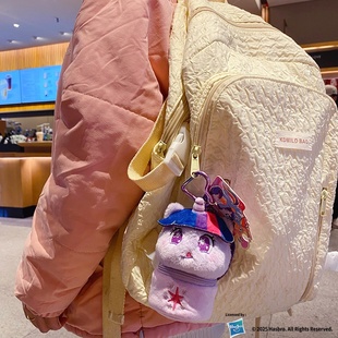 正版卡通小马宝莉紫悦珍奇毛绒包钥匙扣耳机收纳包钥匙链情侣挂件