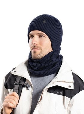 围脖帽冬季保暖毛线帽套装护耳包头9623针织户外男士加绒帽子骑车