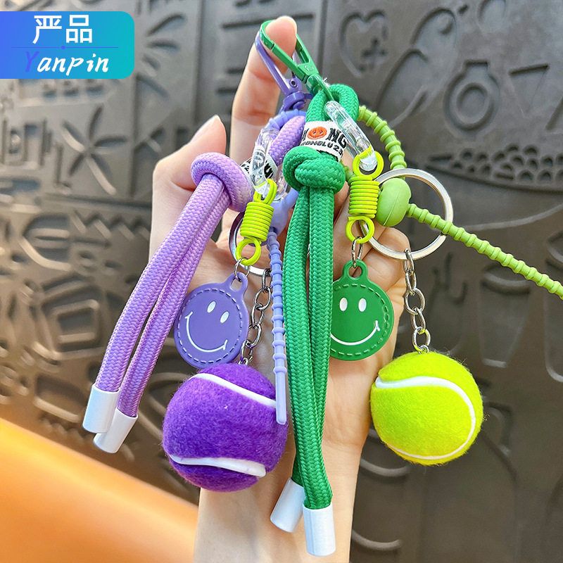 钥匙扣编织挂件创意挂绳笑脸礼品