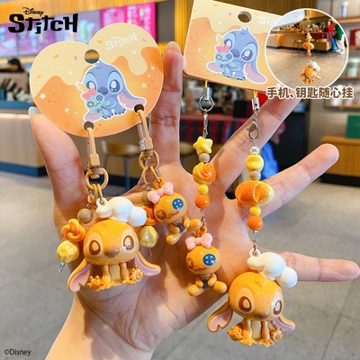 正版史迪奇烘焙坊系列对装门扣串珠挂件公仔钥匙扣可爱包挂小礼品