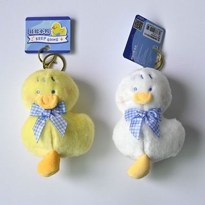 潮流毛绒玩具小丫头新款可爱背包