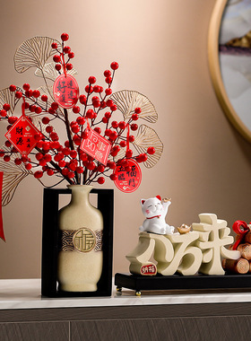 八方来财招财猫办公室装饰摆件客厅玄关开店开业礼物乔迁新居礼品