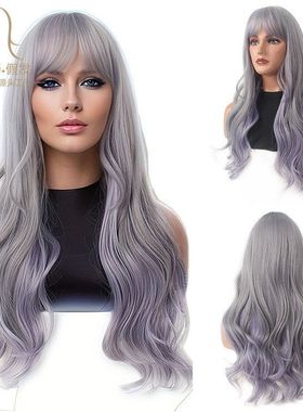 大波浪全头亚马逊女假发丝万用香港长卷发紫色假发高温欧美灰cos