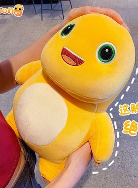 可爱公仔公仔毛绒礼品正版奶龙